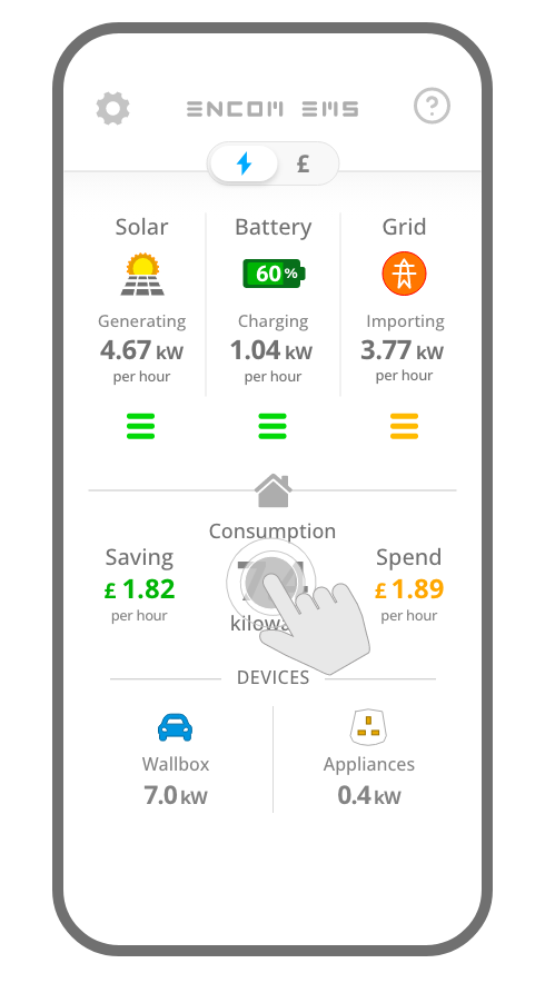 EMS Home Screen Consumption Animation
